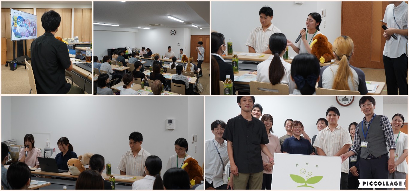 コラボ見学会にて皆さんとお会いすることが出来ました！！
